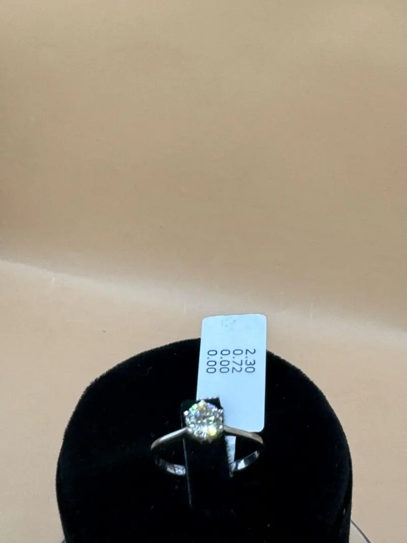 خاتم سلتير حجر كبير